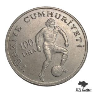 100 лір 1982 р. Чемпіонат світу з футболу 1982 Туреччина 🇹🇷 — фото 3