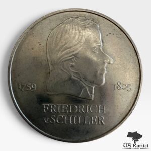 20 марок 1972 р. НДР Фрідріх Шиллер Німеччина 🇩🇪