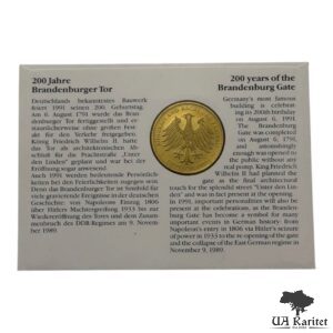 Набір медаль 1991 р. КПД 200 років Бранденбурзьким Воротам 1791-1991 Німеччина 🇩🇪 — фото 4