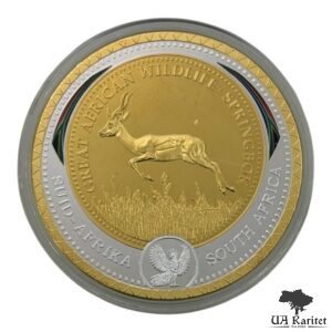 Медаль Springbock / Спрінгбок — Південна Африка. Німеччина 🇩🇪