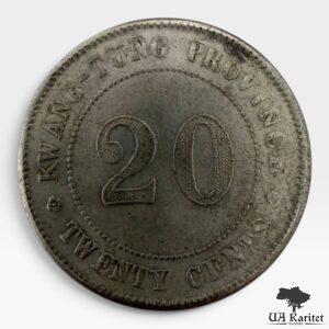 20 центів 1912-1924 рр. Провінція Кванг-Тунг Китай 🇨🇳