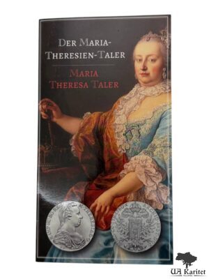 Набір Талер 1780 р. Рестрайк Марія Терезія Австрія 🇦🇹
