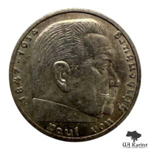 2 рейхсмарки 1939 р. A Третій рейх Німеччина 🇩🇪