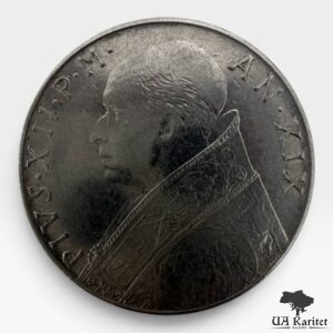 100 лір 1957 р. Папа: PIVS·XII·P·M· AN·XIX – Пій XII, 19-й рік понтифікату Ватикан 🇻🇦
