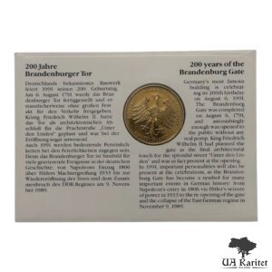 Набір медаль 1991 р. КПД 200 років Бранденбурзьким Воротам 1791-1991 Німеччина 🇩🇪 — фото 4