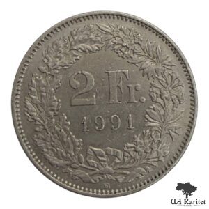 2 франка 1991 р. Швейцарія 🇨🇭