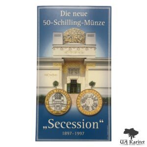 Набір 50 шилінгів 1997 р. 100-річчя Віденській сецесії Австрія 🇦🇹
