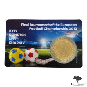 Набір 1 гривна 2012 р. Фінальний турнір чемпіонату Європи з футболу 2012 Україна 🇺🇦 — фото 2