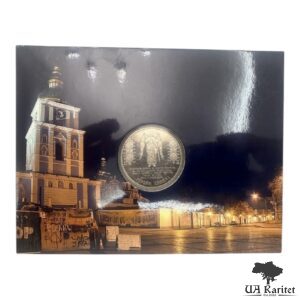 Памʼятна медаль 2014 р. Небесна Сотня на варті Україна 🇺🇦 — фото 2
