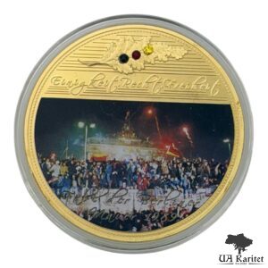 Медаль Падіння Берлінської стіни Німеччина 🇩🇪