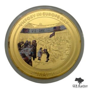 Медаль 2015 р. 70-та річниця закінчення Другої світової війни – День Перемоги в Європі VE-DAY Німеччина 🇩🇪