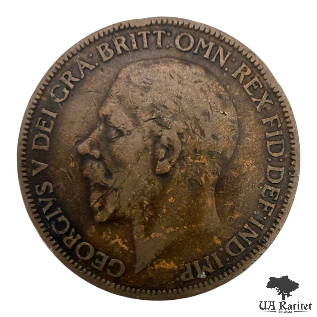 219642_img_1088-photoroom 1 пенні 1927 р. Король Георг V Великобританія 🇬🇧