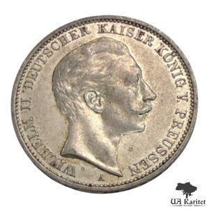 3 марки 1911 р. Пруссія Вільгельм ІІ Німеччина 🇩🇪