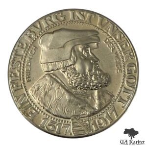 3 марки 1917 р. 2003 р. 400 років Реформації Німеччина 🇩🇪