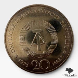 20 марок 1971 р. НДР 100-та річниця – Народження Генріха Манна Німеччина 🇩🇪 — фото 2