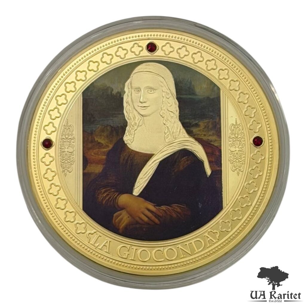 222718_img_9043-photoroom Медаль 2021 р. La Gioconda / Мона Ліза Німеччина 🇩🇪