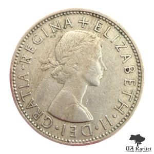 2 шилінги/ флоріна 1958 р. Великобританія 🇬🇧 — фото 2