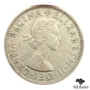 2 шилінги/ флоріна 1961 р. Великобританія 🇬🇧