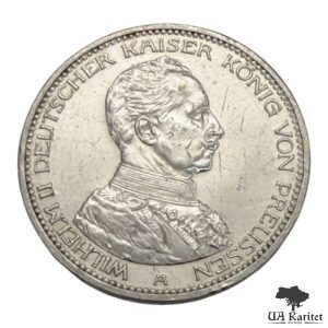 5 марок 1913 р. A Прусія Вільгельм II Мундір Німеччина 🇩🇪