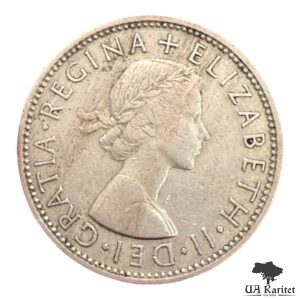 2 шилінги/ флоріна 1958 р. Великобританія 🇬🇧 — фото 2
