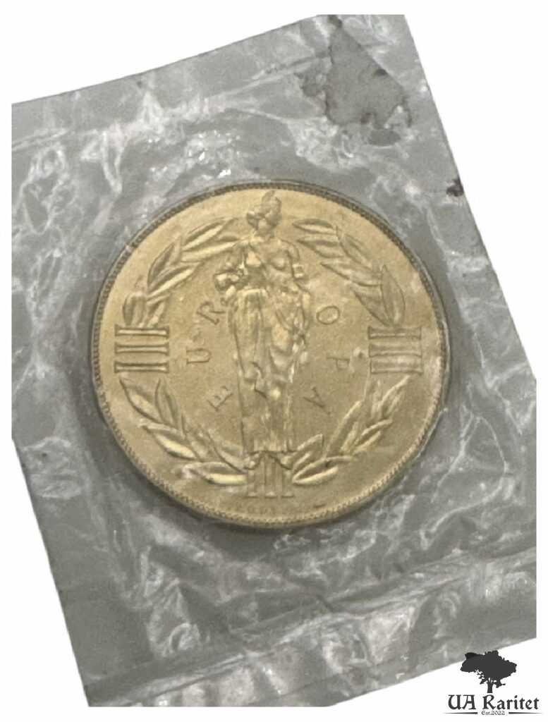 1 ЕКЮ 1979 р. 1 ЕКЮ 1979 р. Європа – 9 країн Європейського економічного співтовариства — фото 3