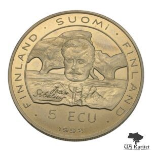 5 ECU 1992 р. 20-та річниця – Конференція НБСЄ / KFZE Фінляндія 🇫🇮 — фото 2