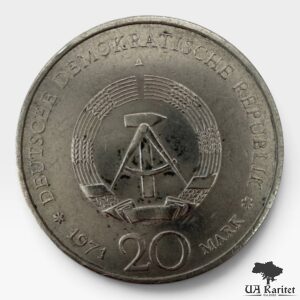 20 марок 1971 р. НДР 85-та річниця – Народження Ернста Тельмана Німеччина 🇩🇪 — фото 2