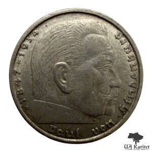 2 рейхсмарки 1939 р. B Третій рейх Німеччина 🇩🇪