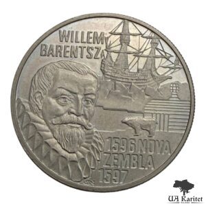 5 євро 1996 р. Віллем Баренц Нідерланди 🇳🇱