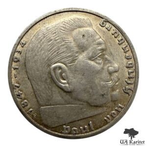 2 рейхсмарки 1939 р. F Третій рейх Німеччина 🇩🇪