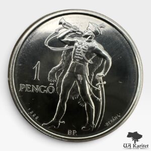 Набір монет 2007 р. Лайош Беран і пенге Угорщина 🇭🇺 — фото 3