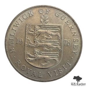 25 пенсів 1978 р. Бейлівік Гернсі /Guernsey Королівський візит