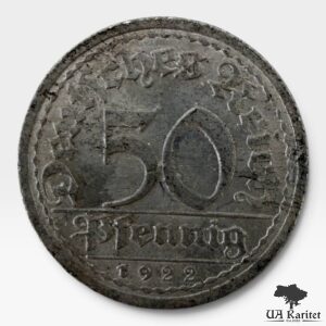 50 пфенігів 1922 р. A Веймарська республіка (Марка) 1919 – 1925 Німеччина 🇩🇪