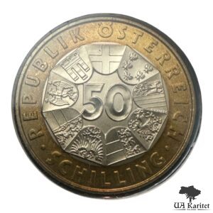 Набір 50 шилінгів 1999 р. Європейський валютний союз Австрія 🇦🇹 — фото 3