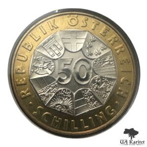 Набір 50 шилінгів 1997 р. 100-річчя Віденській сецесії Австрія 🇦🇹 — фото 4
