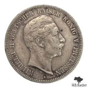 5 марок 1891 р. A Прусія R Вільгельм II Німеччина 🇩🇪