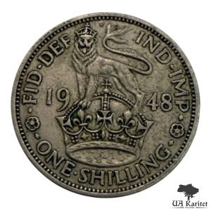 1 шилінг 1948 р. Георг VI Англійський клейнод – лев, що стоїть на короні Великобританія 🇬🇧