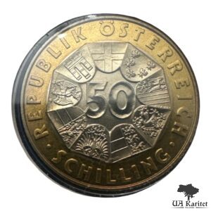 Набір 50 шилінгів 1998 р. Головування Австрії в ЄС Австрія 🇦🇹 — фото 3