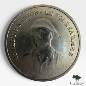10 марок 1976 р. НДР 20-та річниця – Національна Народна Армія Німеччина 🇩🇪