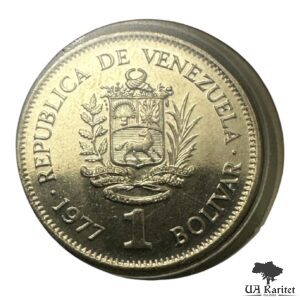 Набір 1 Болівар 1977 р. 1985 р. КПД Венесуела 🇻🇪 — фото 3