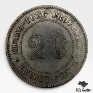 20 центів 1912-1924 рр. Провінція Кванг-Тунг Китай 🇨🇳