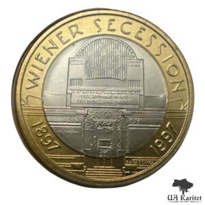 Набір 50 шилінгів 1997 р. 100-річчя Віденській сецесії Австрія 🇦🇹 — фото 5