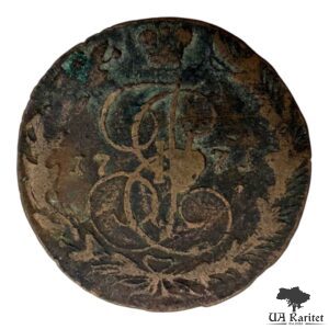 5 копійок 1771 р. ЕМ Катерина II Велика