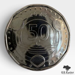 50 центів 2025 р. Сінт-Мартен Введення Карибського гульдена,