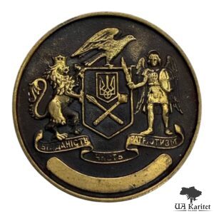 Військовий коін Національна гвардія Україна 🇺🇦