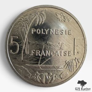 5 франків 2004 р. Французька Полінезія Обігова