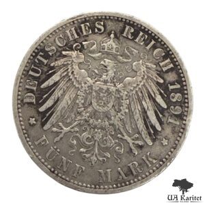 5 марок 1891 р. A Прусія R Вільгельм II Німеччина 🇩🇪 — фото 2