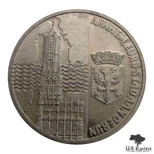 2½ ECU 1991 р. Арнем Нідерланди 🇳🇱