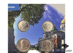 Набір монет Країни Європи – Україна Україна 🇺🇦 — фото 3