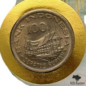 Набір 100 рупій 1978 р. КПД FAO-ФАО Продовольча програма ООН Ліс для процвітання Індонезія 🇮🇩 — фото 2